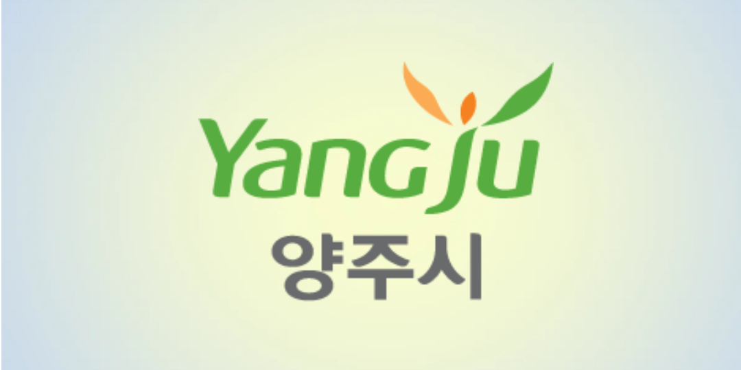 Yangju City Wins Excellence Award from the Ministry of the Interior and Safety for Implementing RiaaS